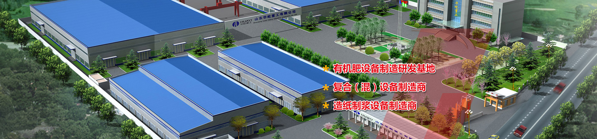 產(chǎn)品展示