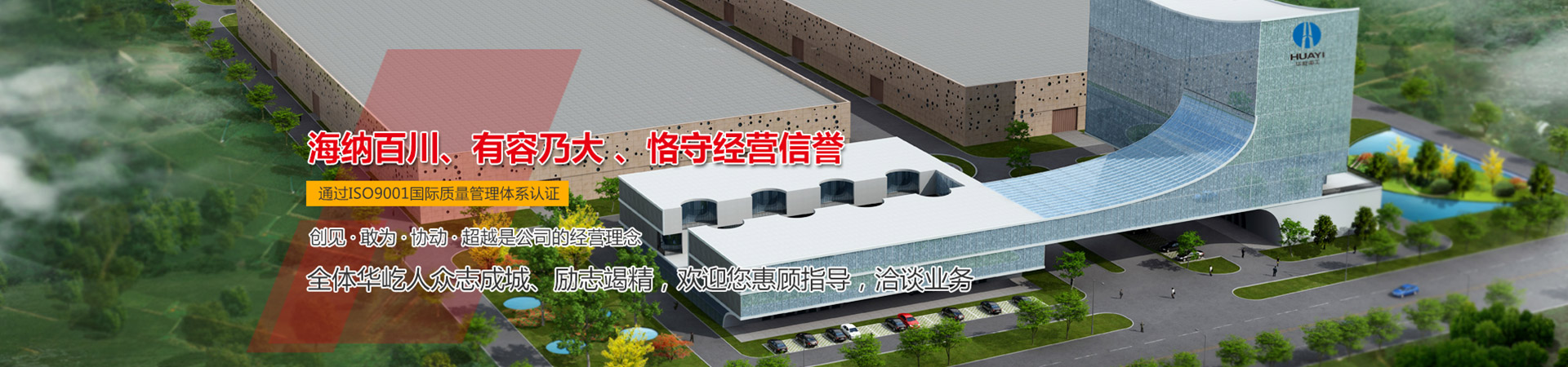 產(chǎn)品展示